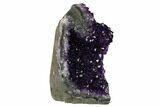 Amethyst Cut Base Geode Section - Uruguay #151338-2